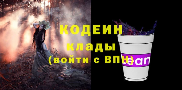 спайс Карпинск
