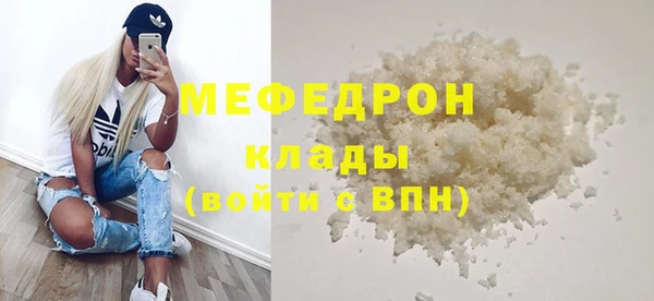 героин Касимов