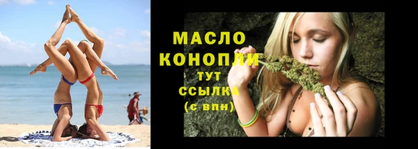 ECSTASY Каменногорск