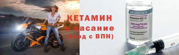 COCAINE Каменка