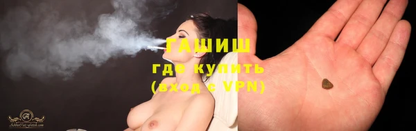 героин Касимов