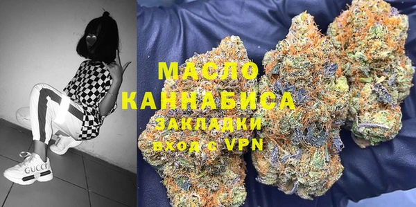 спайс Карпинск
