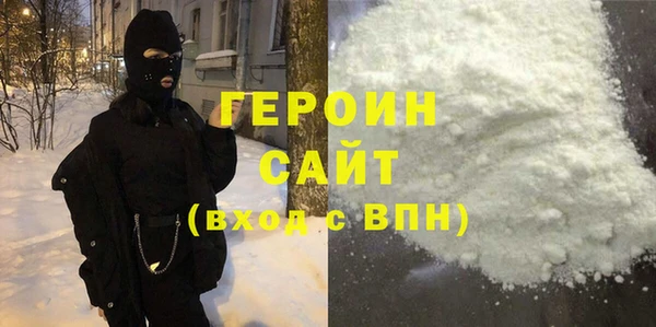 ECSTASY Каменногорск