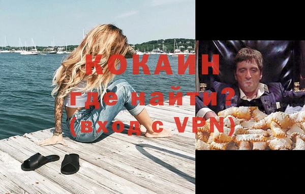 трава Карталы