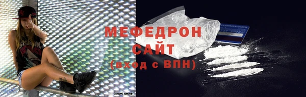 спайс Карпинск